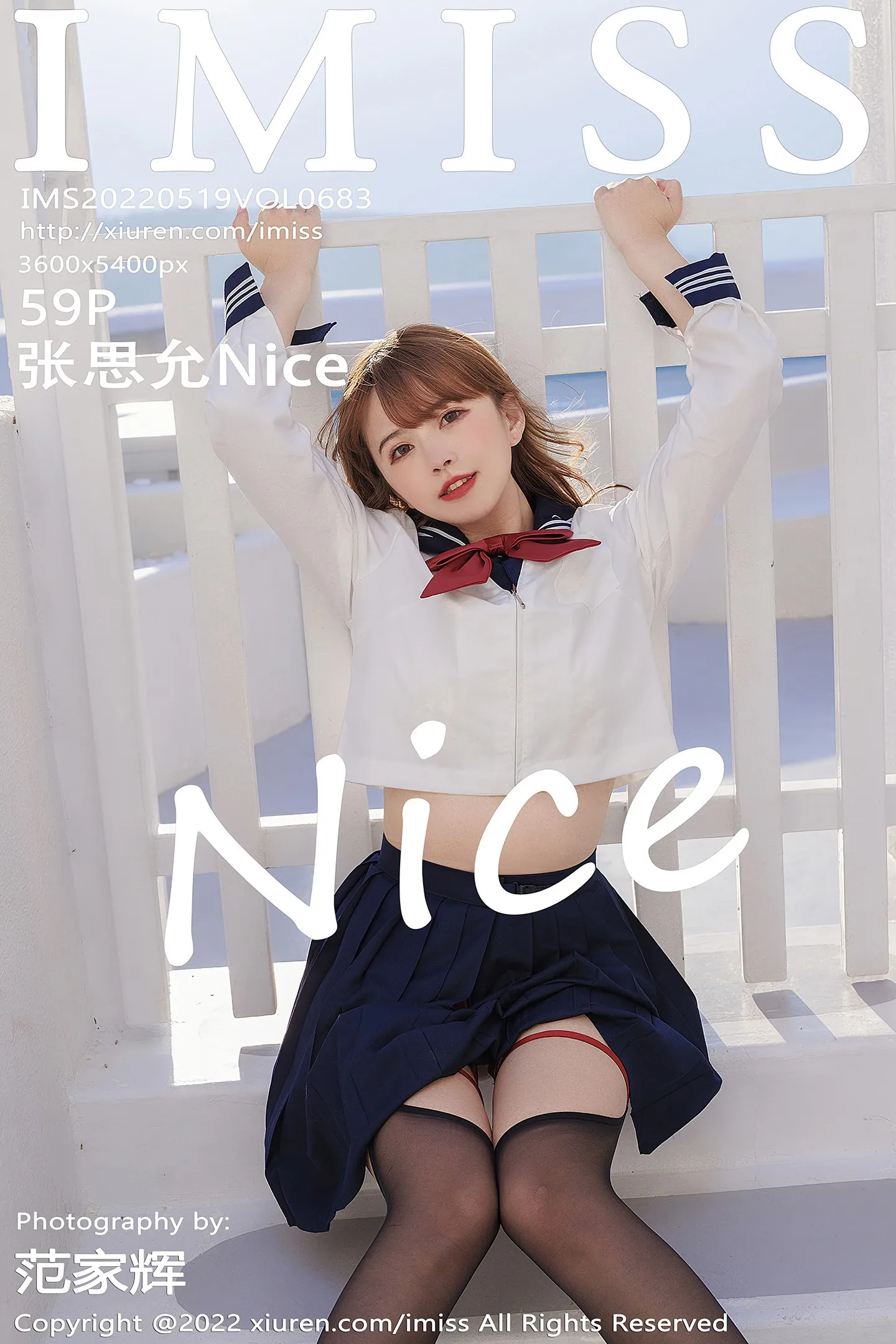 [IMISS爱蜜社]Vol.683_模特张思允Nice云南心愿旅拍半脱露白色蕾丝内衣完美诱惑写真59P-秀人网 - XiuRen.Space
